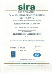 ISO 2008 质量管理体系认证